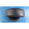 212. Michelin Energy Saver